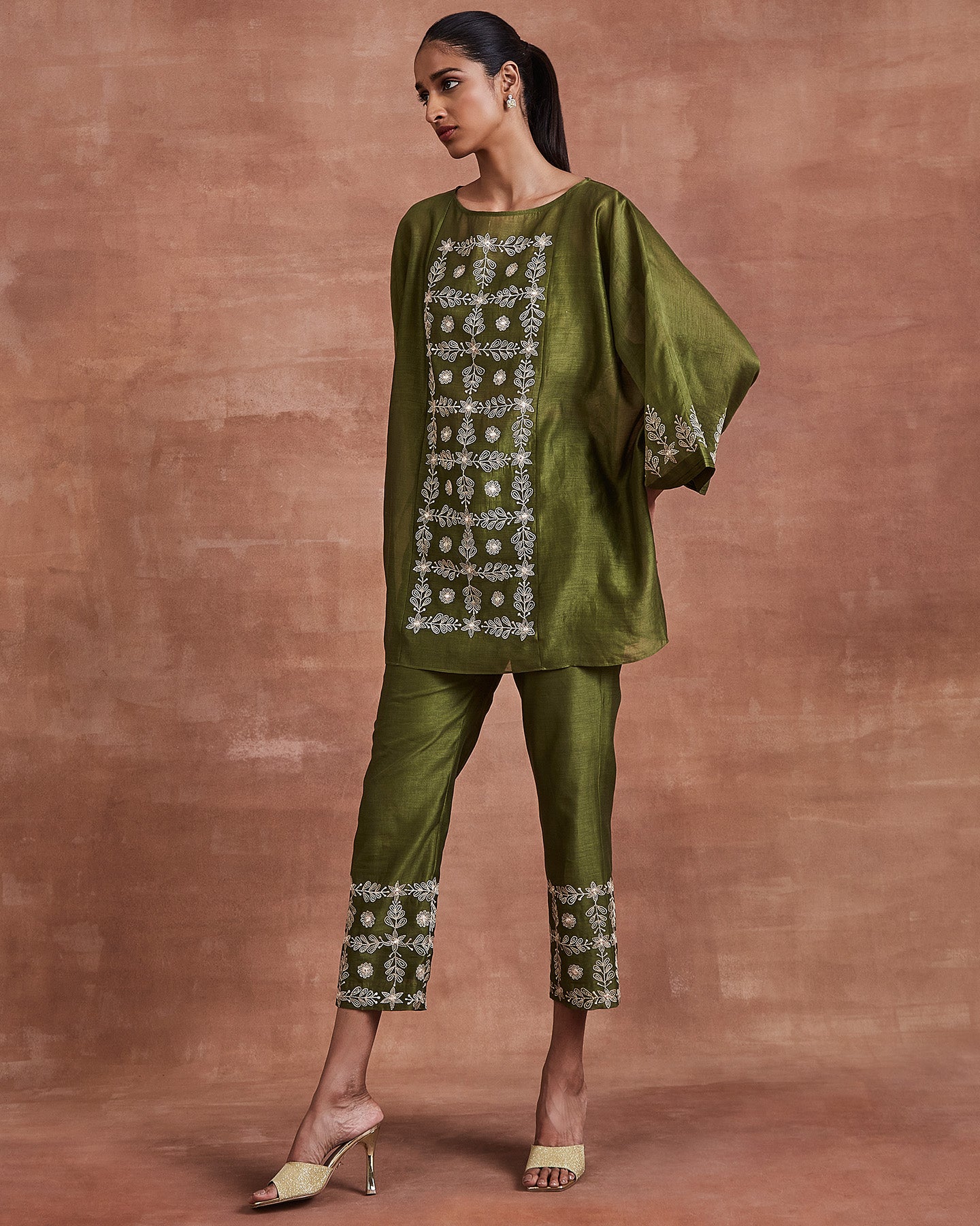 Dhani Co-Ordinate Set